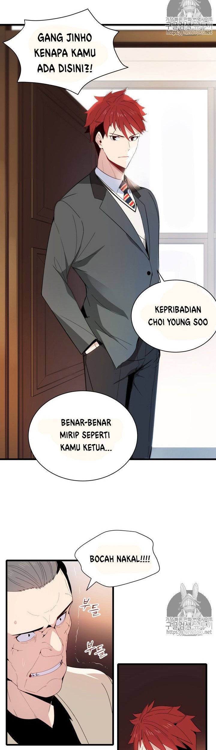 The Descent of the Demonic Master Chapter 11 Gambar 14