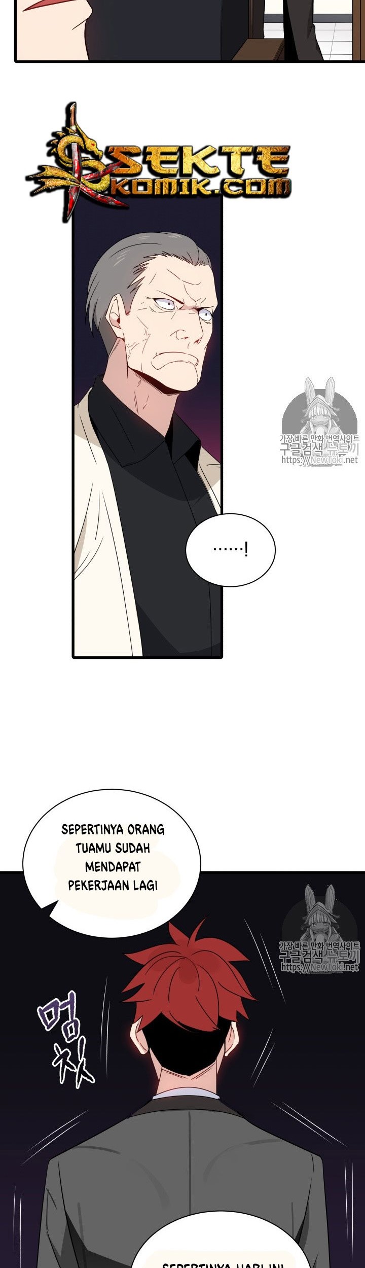 The Descent of the Demonic Master Chapter 11 Gambar 16