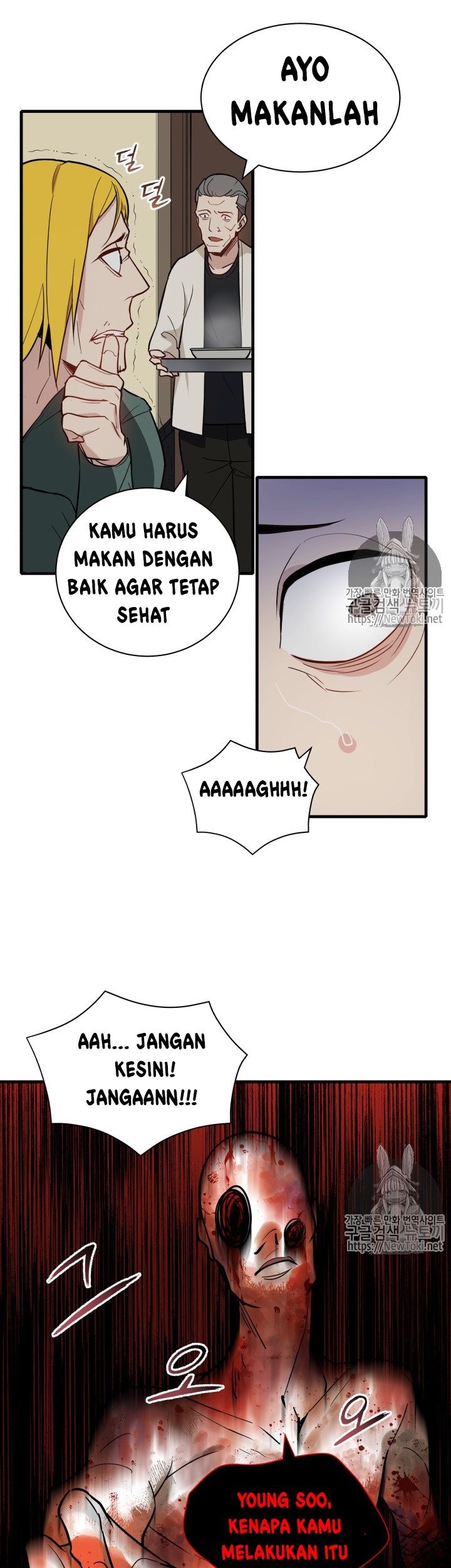 The Descent of the Demonic Master Chapter 10 Gambar 18