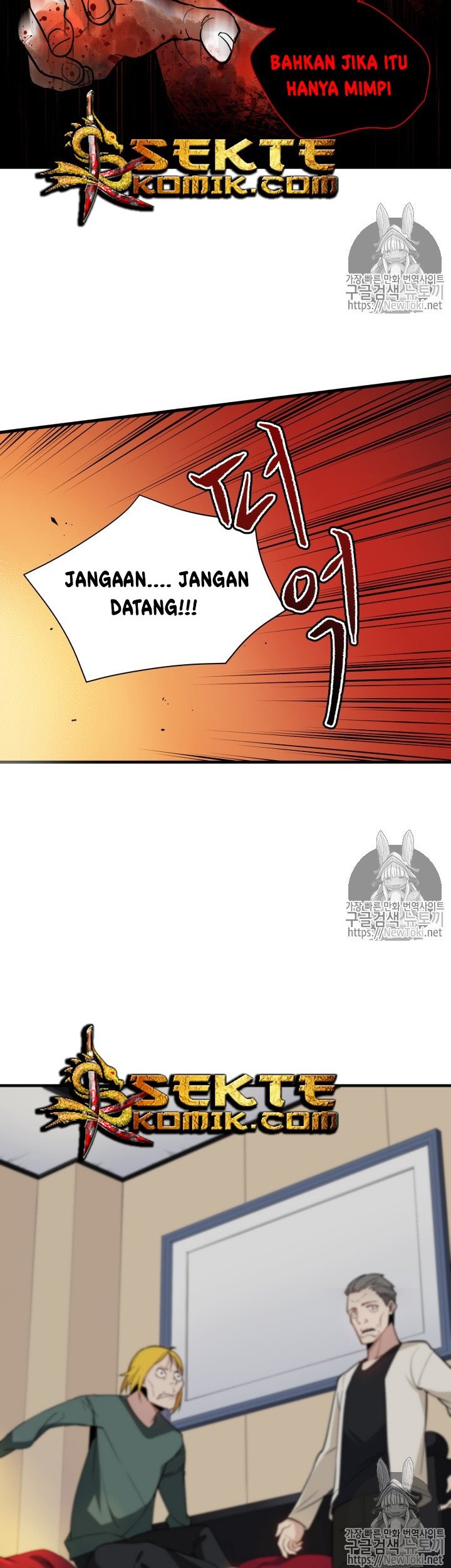 The Descent of the Demonic Master Chapter 10 Gambar 19