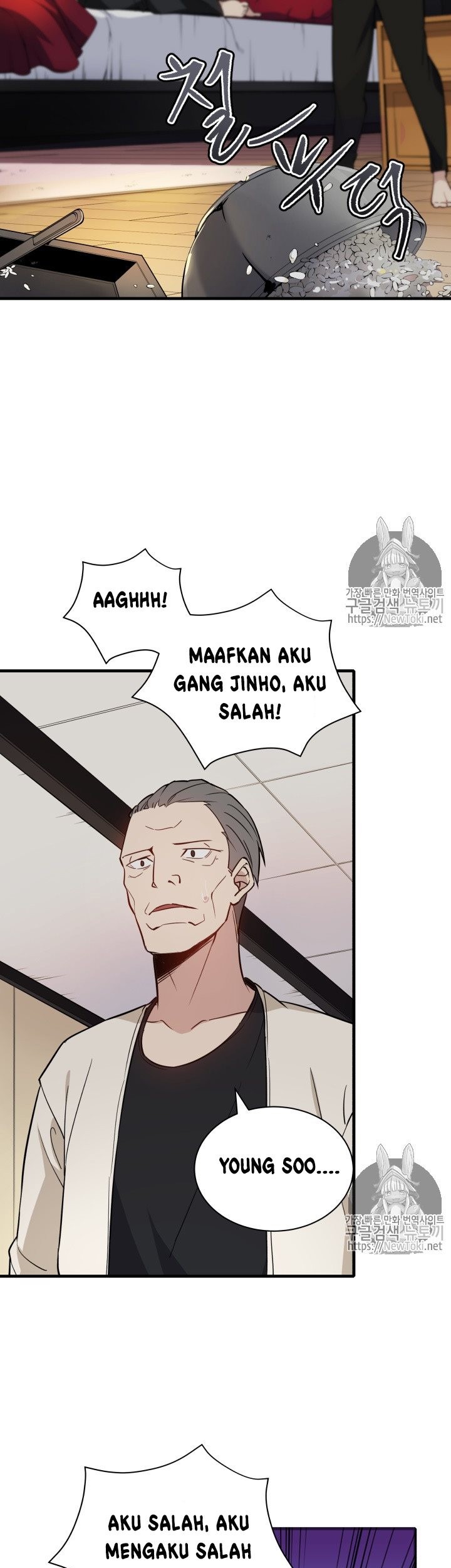The Descent of the Demonic Master Chapter 10 Gambar 20