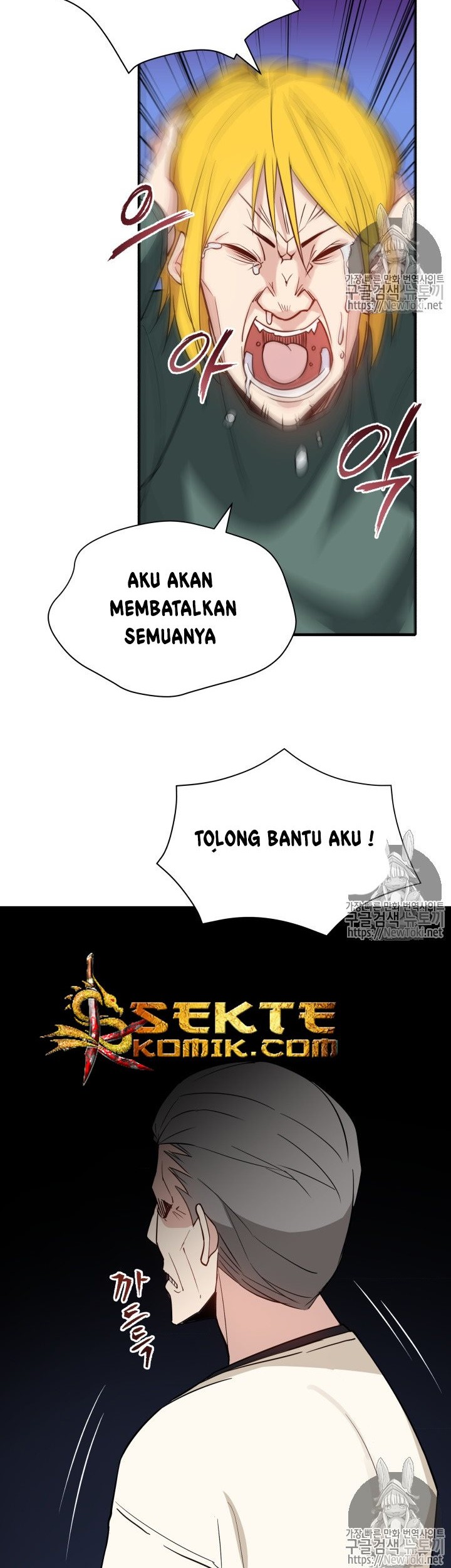 The Descent of the Demonic Master Chapter 10 Gambar 21