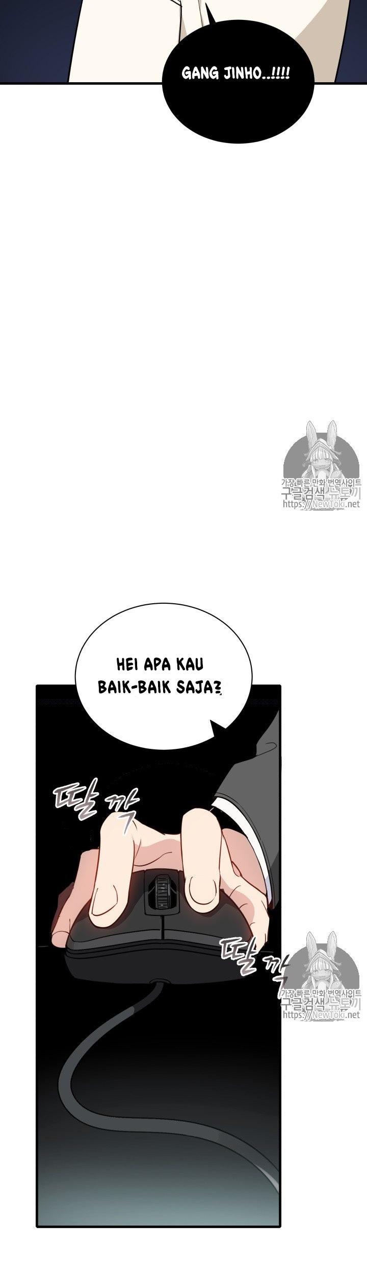 The Descent of the Demonic Master Chapter 10 Gambar 22