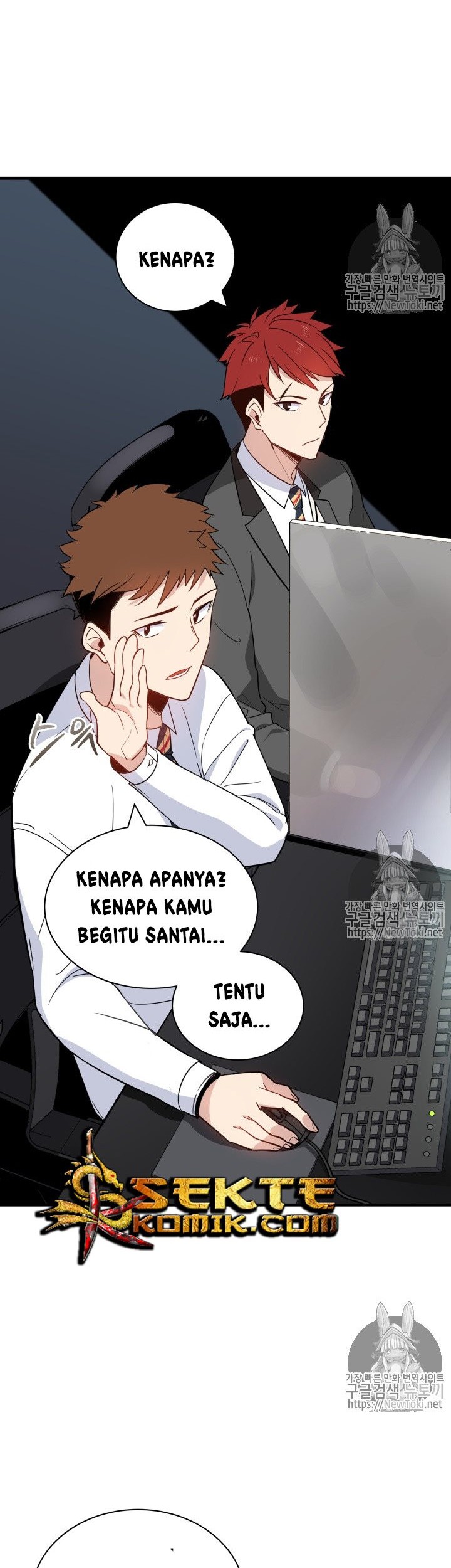 The Descent of the Demonic Master Chapter 10 Gambar 23