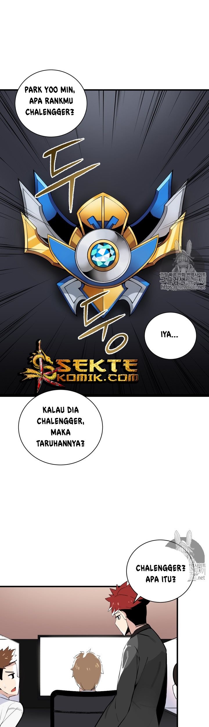 The Descent of the Demonic Master Chapter 10 Gambar 26