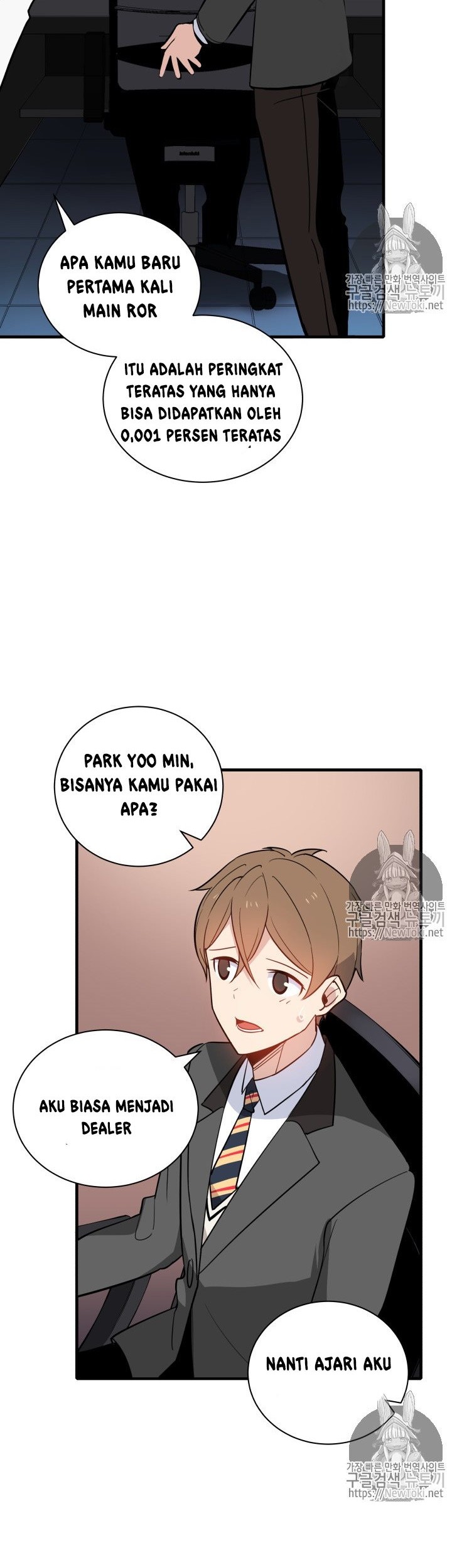 The Descent of the Demonic Master Chapter 10 Gambar 27