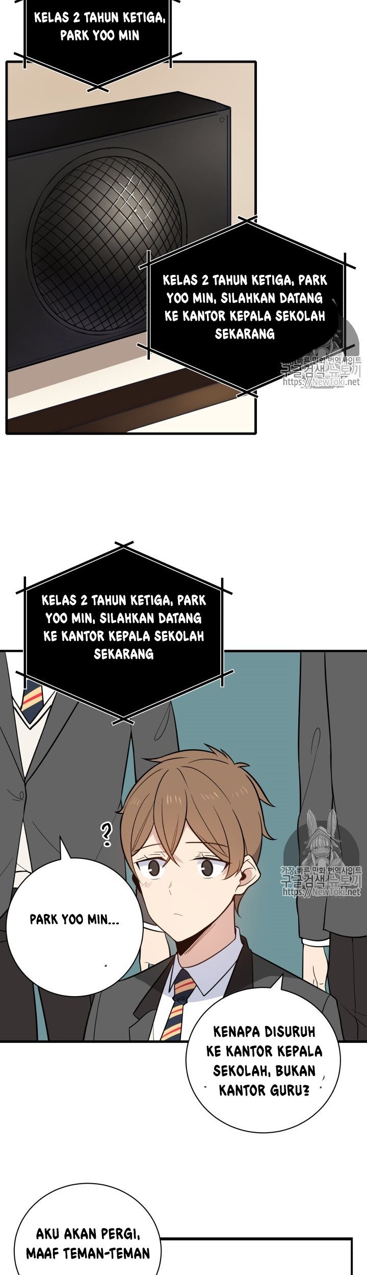 The Descent of the Demonic Master Chapter 10 Gambar 32