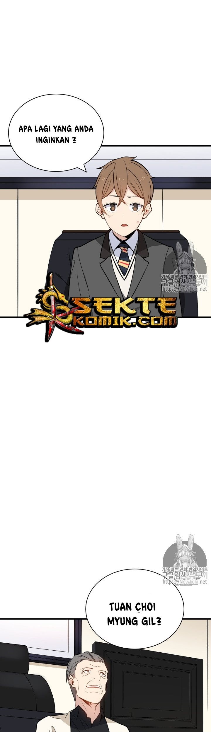 The Descent of the Demonic Master Chapter 10 Gambar 34