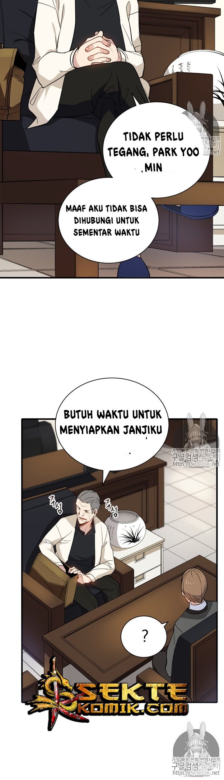 The Descent of the Demonic Master Chapter 10 Gambar 35