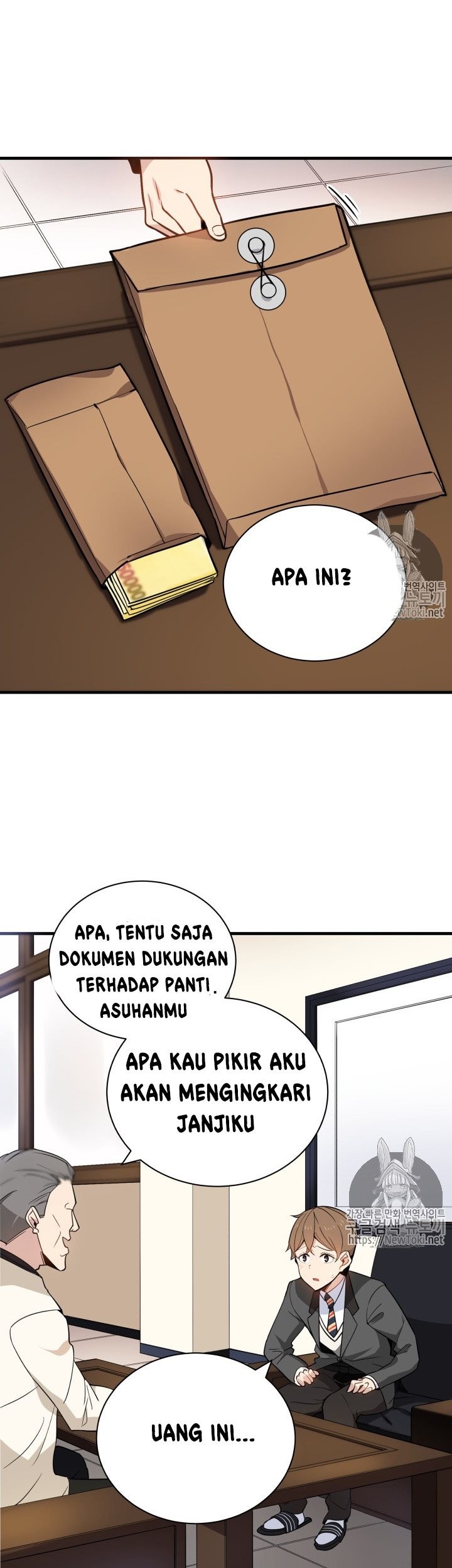 The Descent of the Demonic Master Chapter 10 Gambar 36