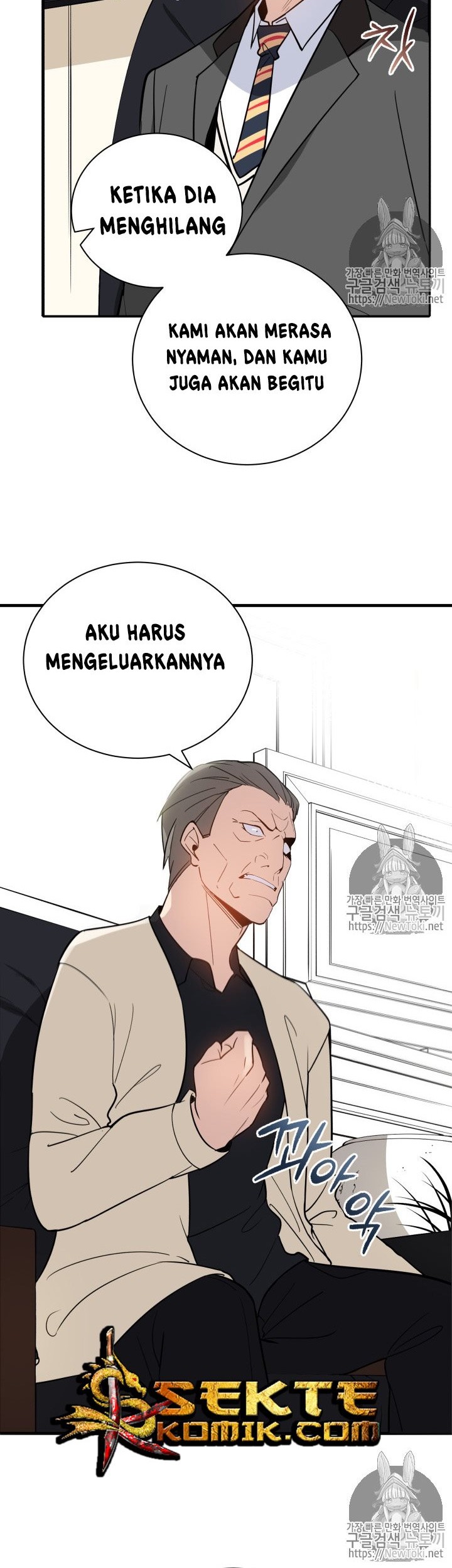 The Descent of the Demonic Master Chapter 10 Gambar 39