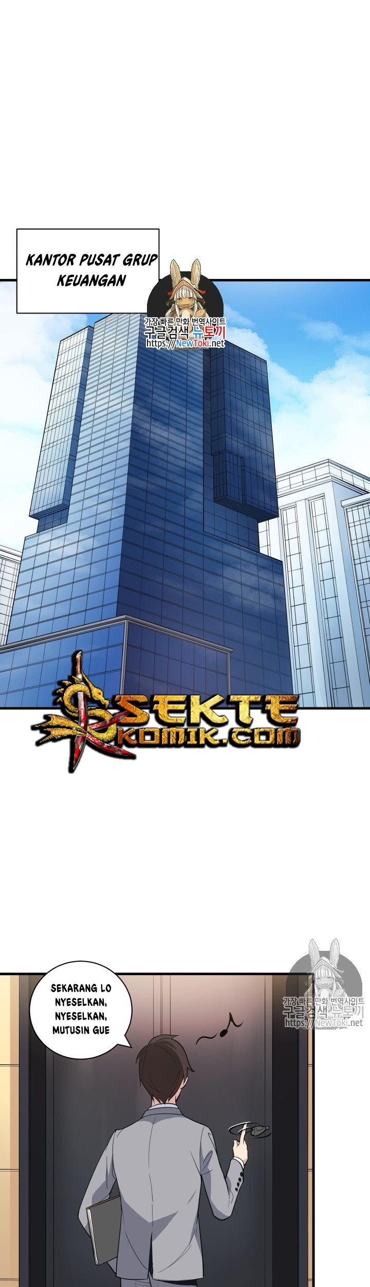 Baca  The Descent of the Demonic Master Chapter 10 Gambar 2
