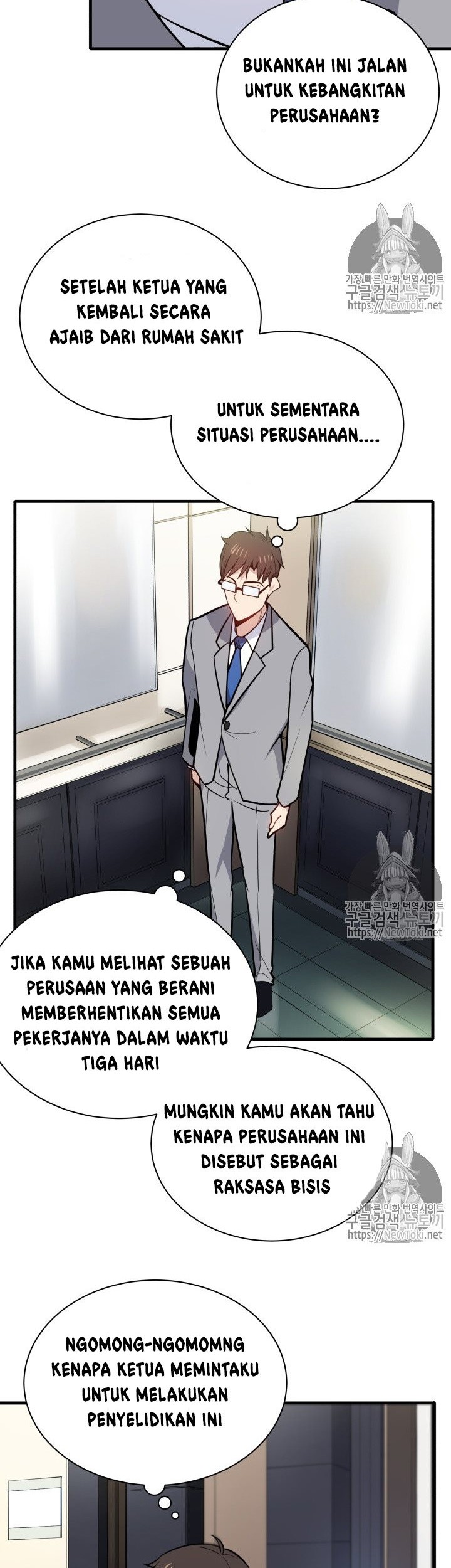 The Descent of the Demonic Master Chapter 10 Gambar 5