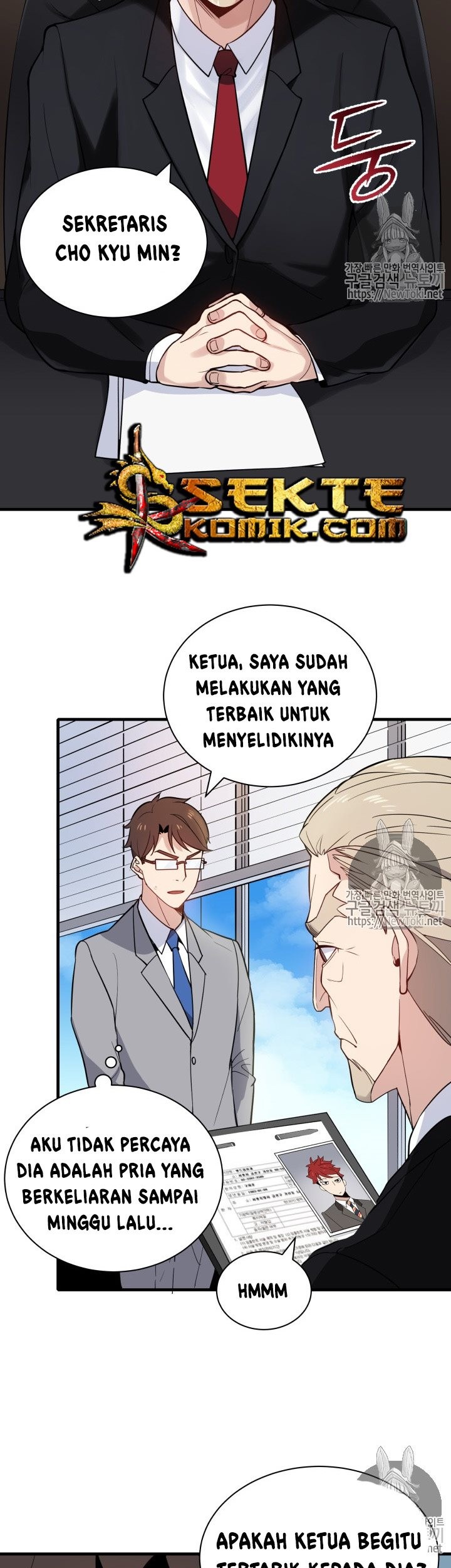 The Descent of the Demonic Master Chapter 10 Gambar 8