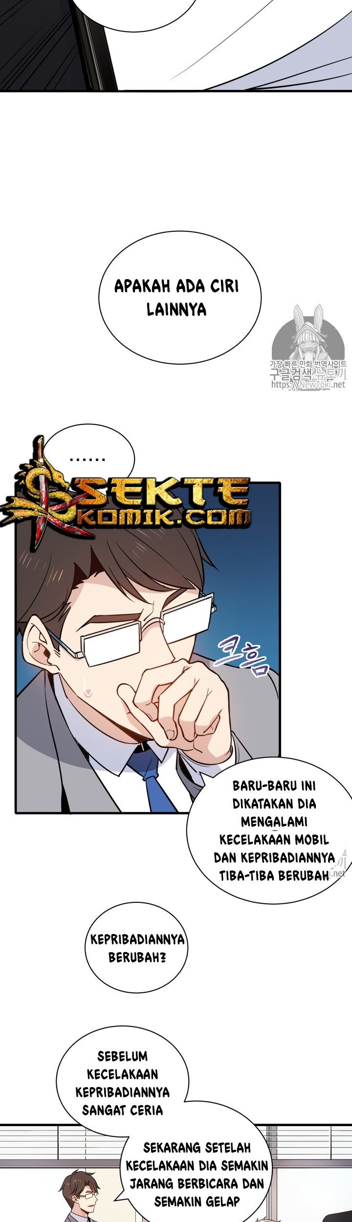 The Descent of the Demonic Master Chapter 10 Gambar 10