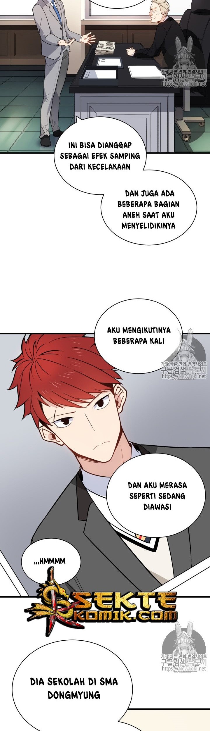 The Descent of the Demonic Master Chapter 10 Gambar 11