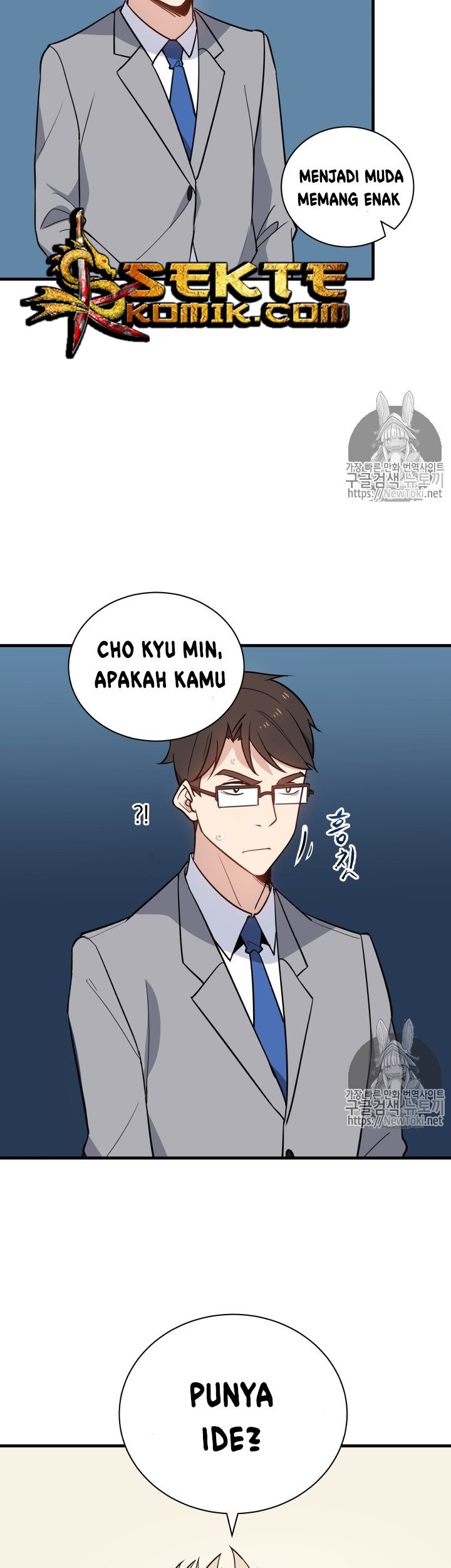 The Descent of the Demonic Master Chapter 10 Gambar 14