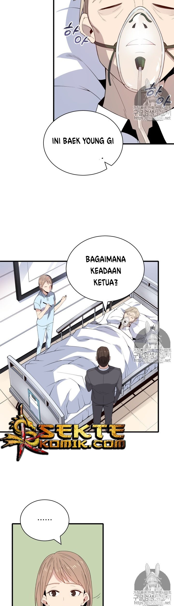 The Descent of the Demonic Master Chapter 09 Gambar 19