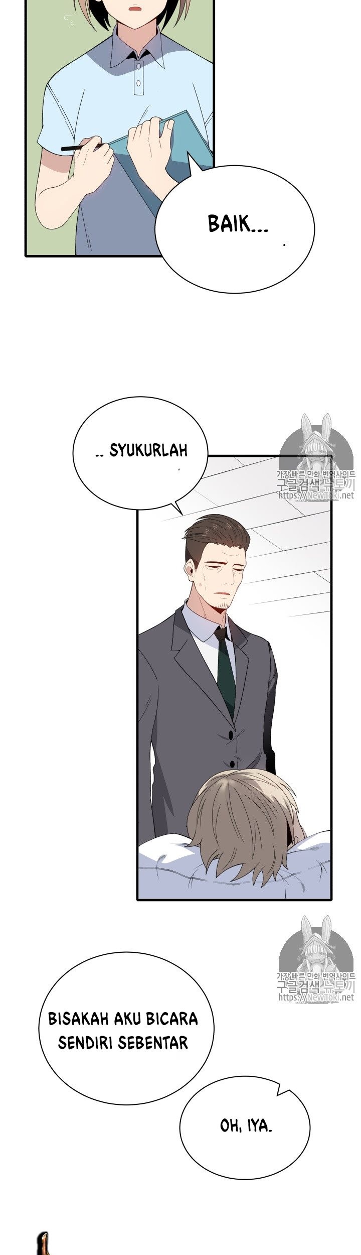 The Descent of the Demonic Master Chapter 09 Gambar 20