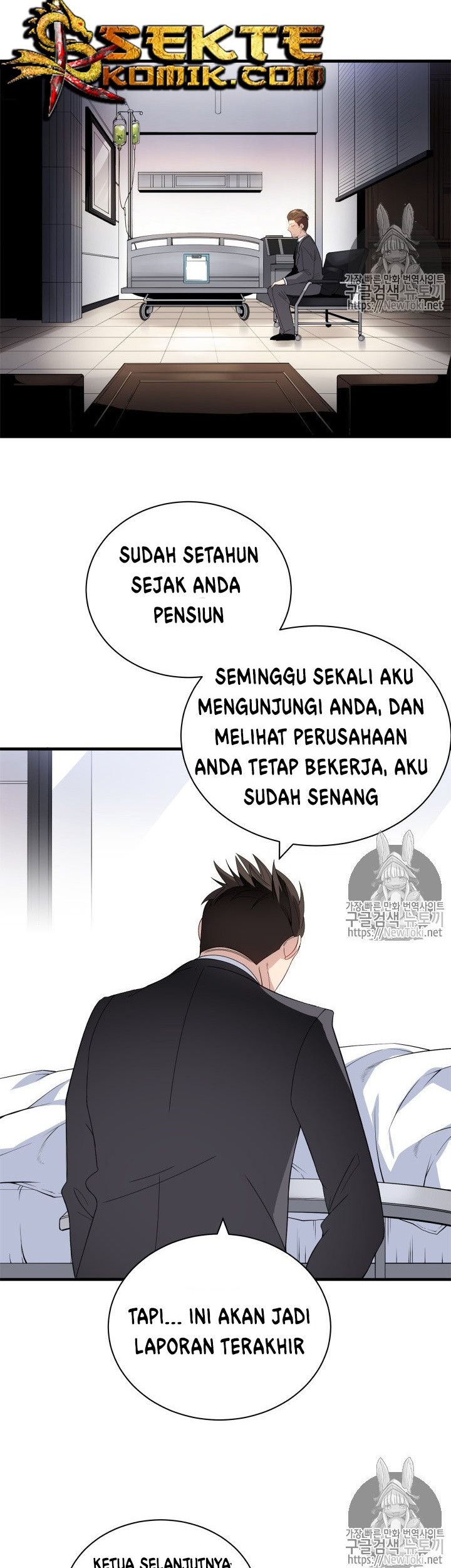 The Descent of the Demonic Master Chapter 09 Gambar 21
