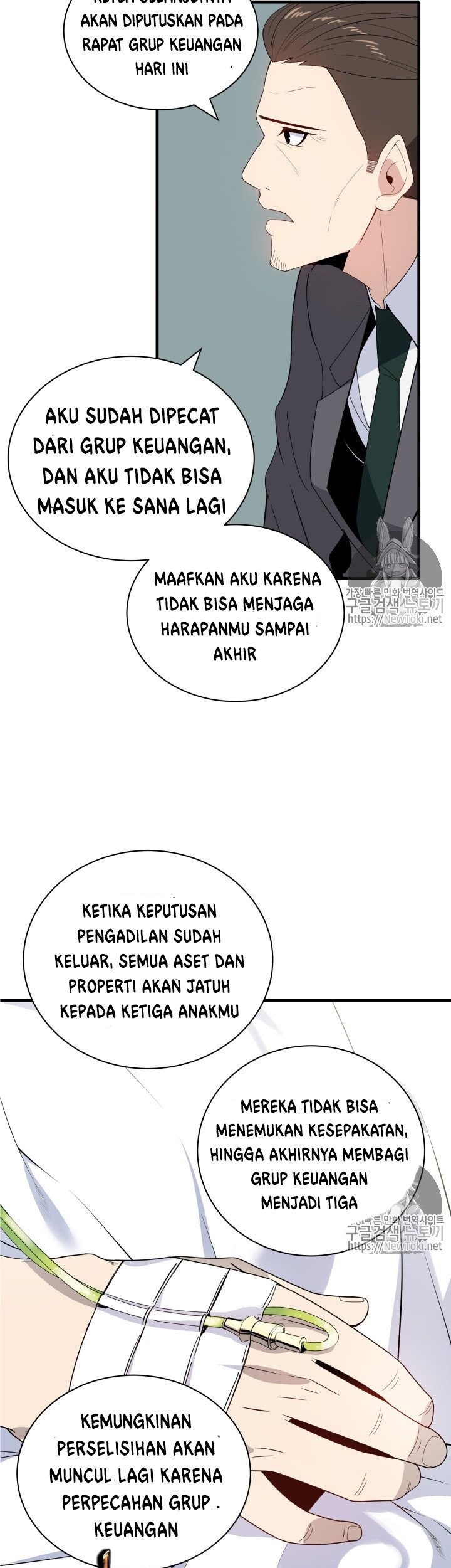 The Descent of the Demonic Master Chapter 09 Gambar 22