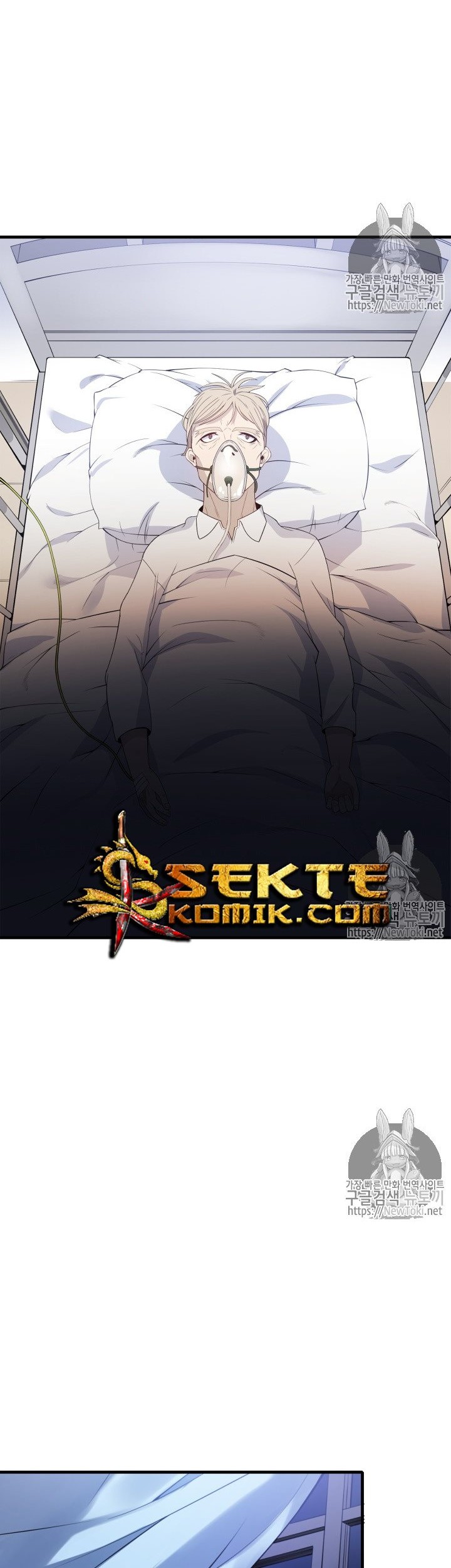 The Descent of the Demonic Master Chapter 09 Gambar 29