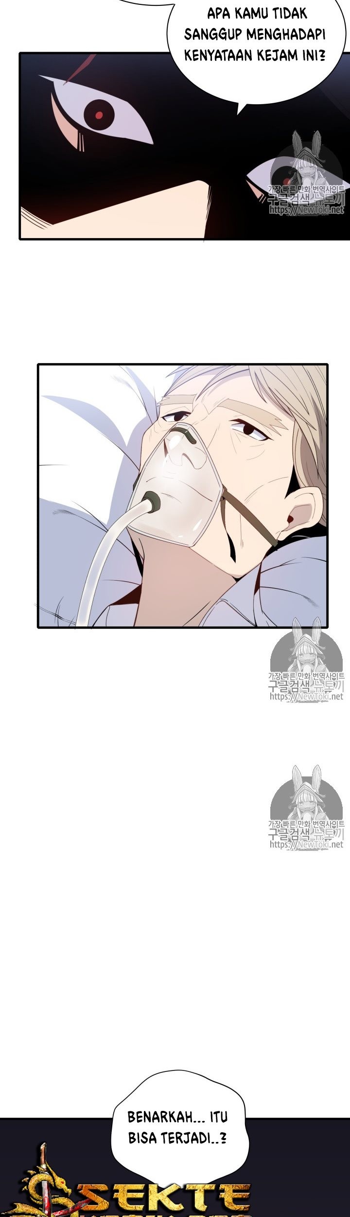The Descent of the Demonic Master Chapter 09 Gambar 32