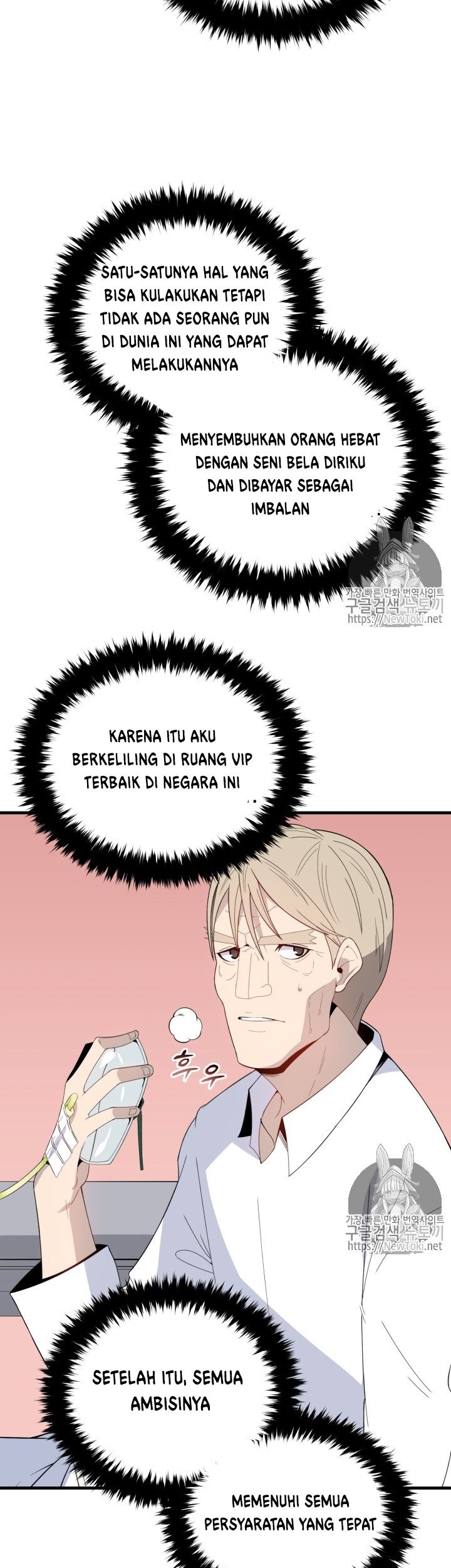 The Descent of the Demonic Master Chapter 09 Gambar 36