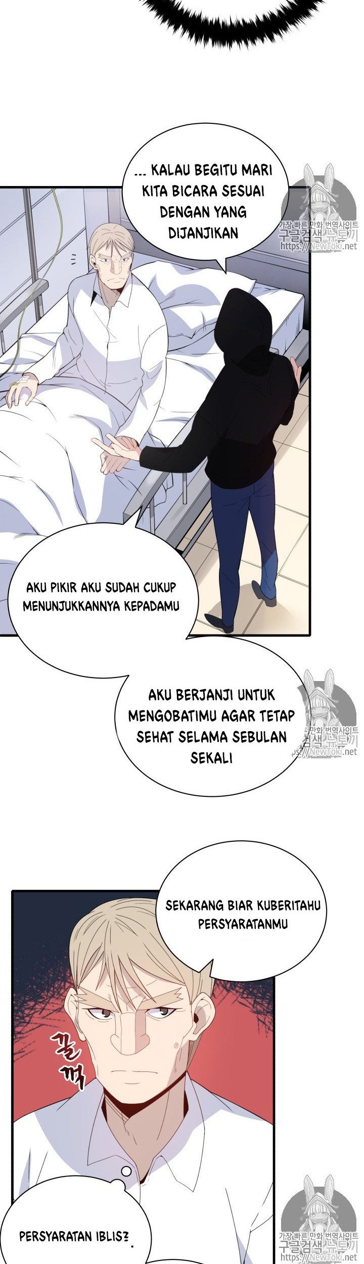 The Descent of the Demonic Master Chapter 09 Gambar 37
