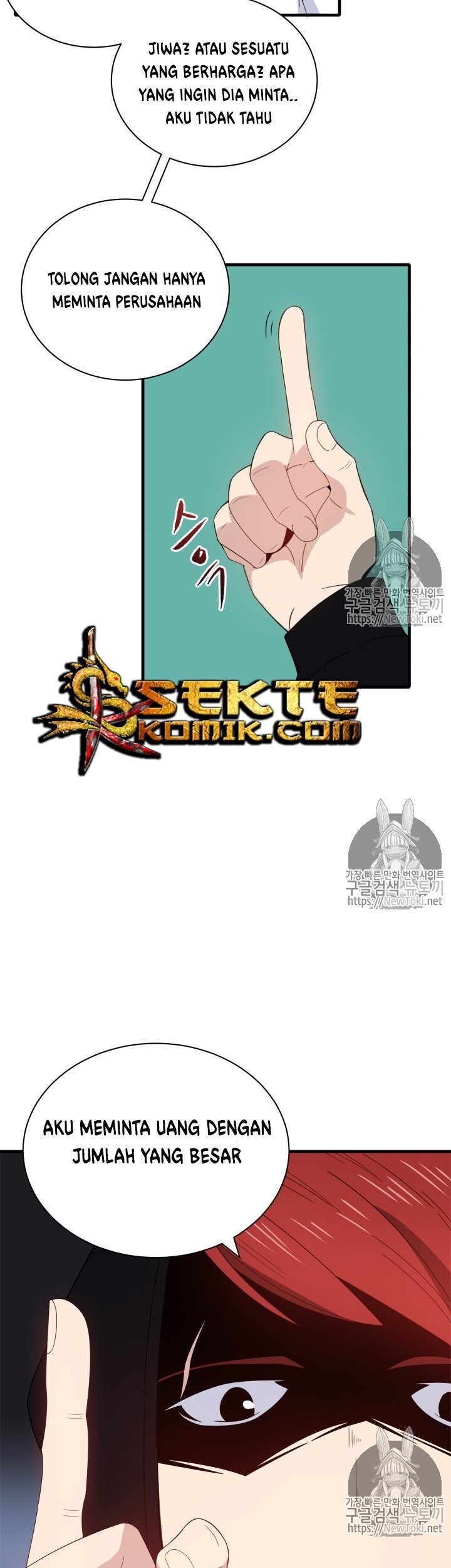 The Descent of the Demonic Master Chapter 09 Gambar 38