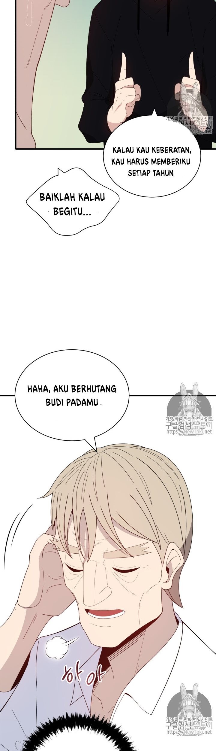 The Descent of the Demonic Master Chapter 09 Gambar 40