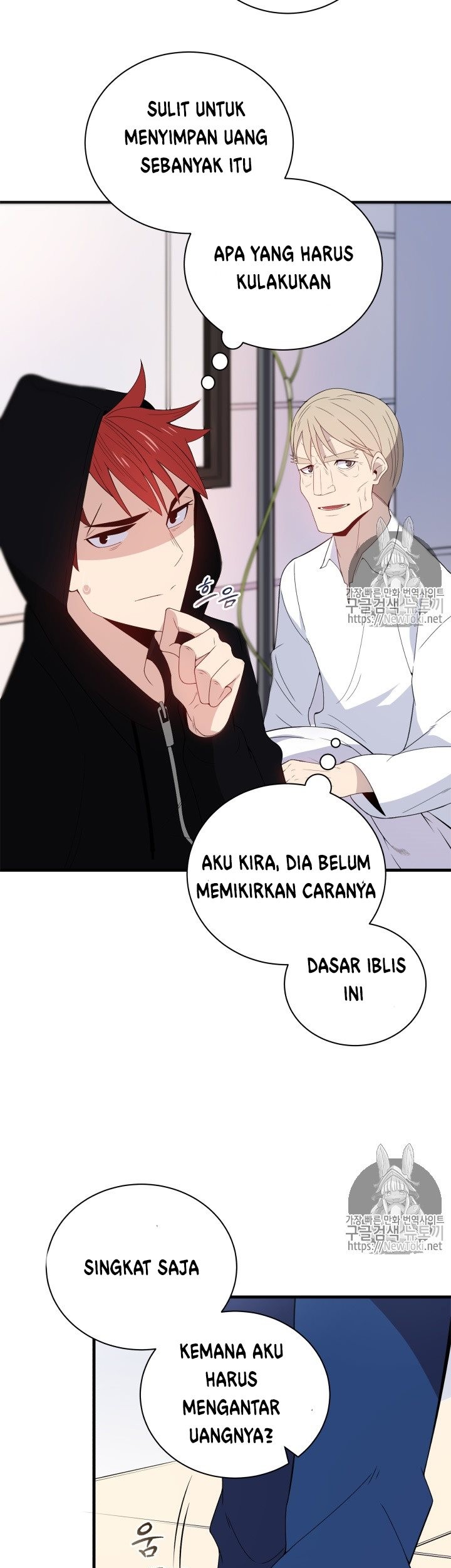 The Descent of the Demonic Master Chapter 09 Gambar 42