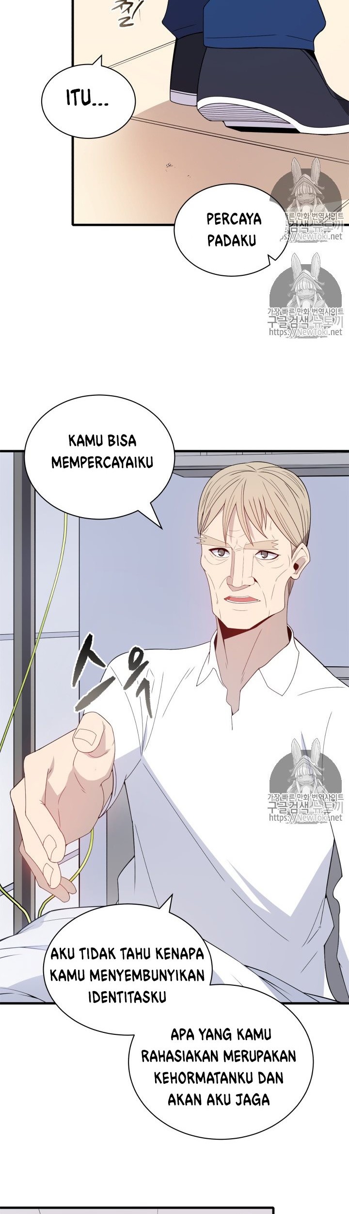 The Descent of the Demonic Master Chapter 09 Gambar 43