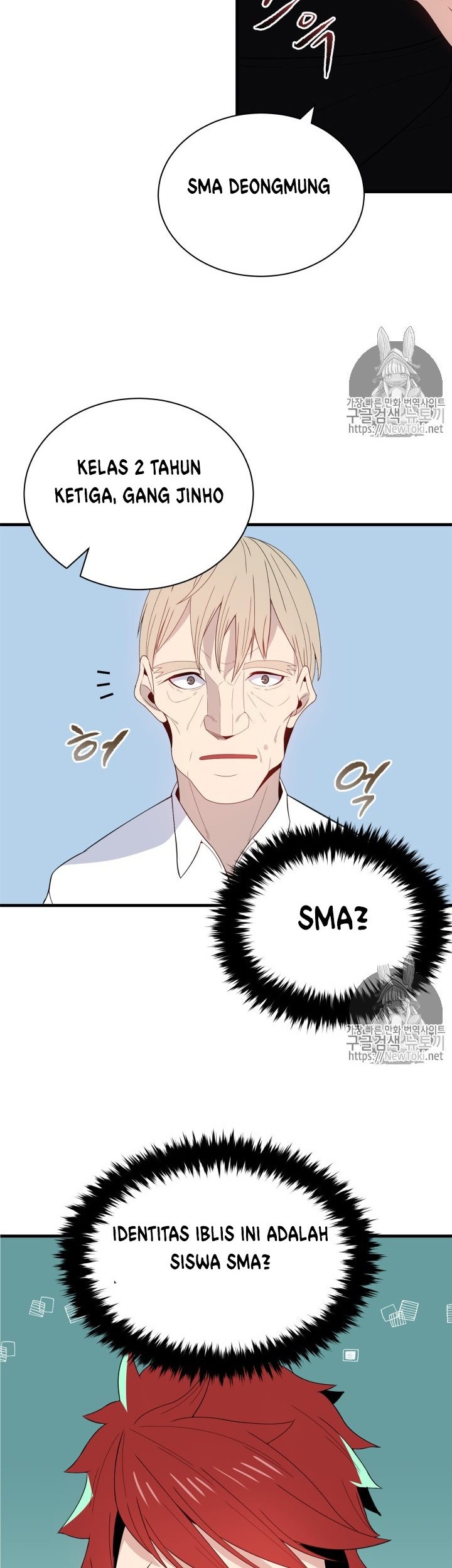 The Descent of the Demonic Master Chapter 09 Gambar 45