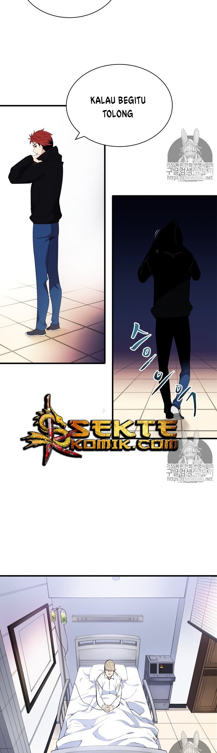 The Descent of the Demonic Master Chapter 09 Gambar 47