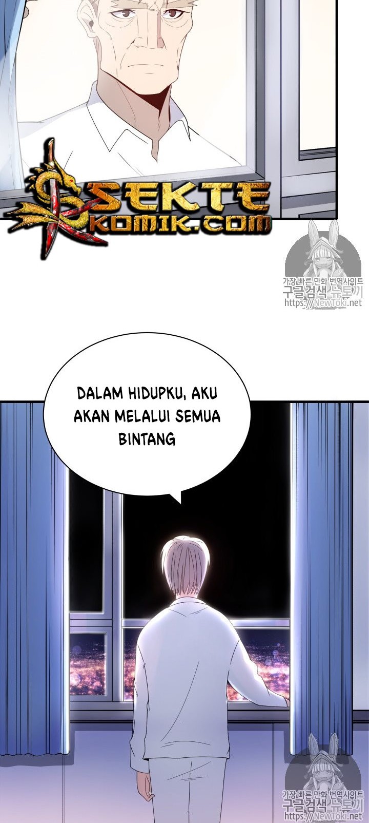 The Descent of the Demonic Master Chapter 09 Gambar 49
