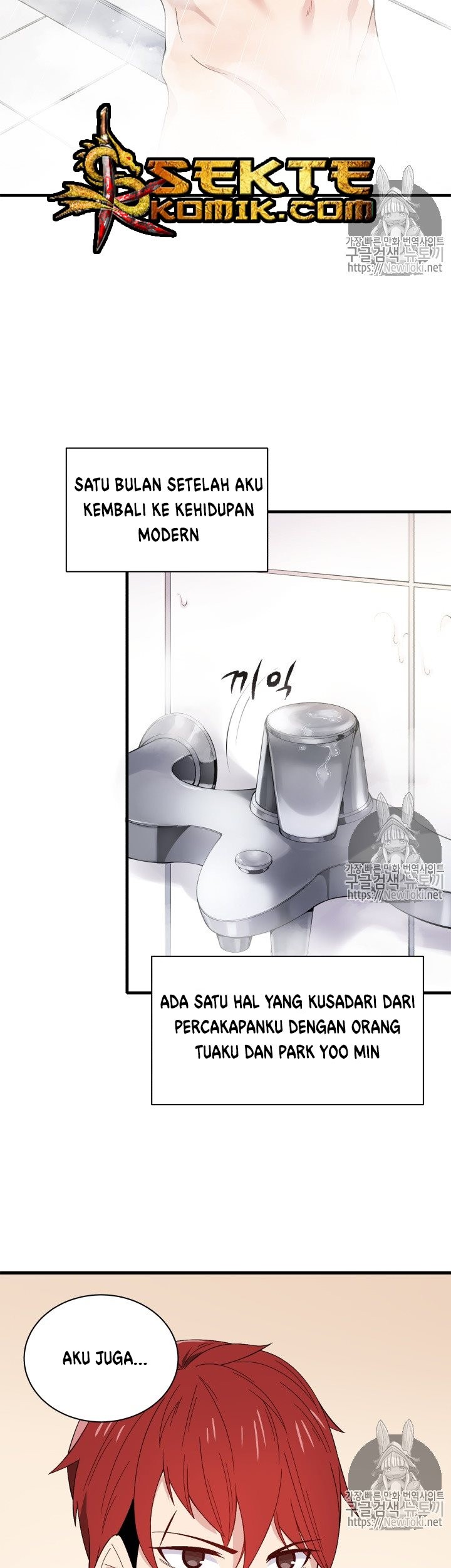 The Descent of the Demonic Master Chapter 09 Gambar 6
