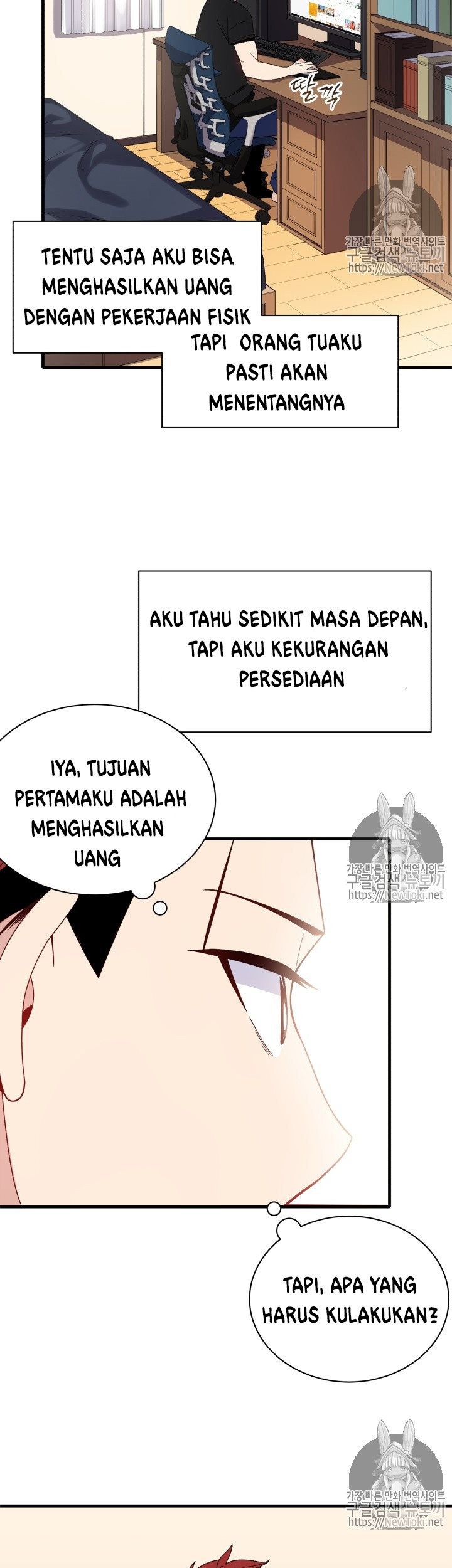 The Descent of the Demonic Master Chapter 09 Gambar 8