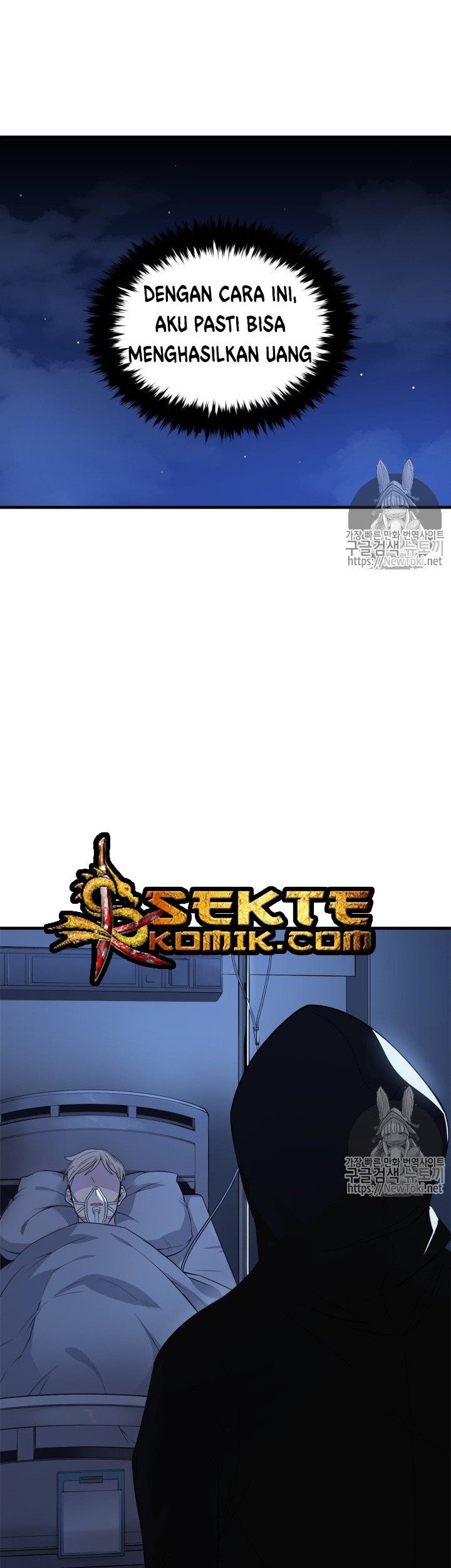 The Descent of the Demonic Master Chapter 09 Gambar 11