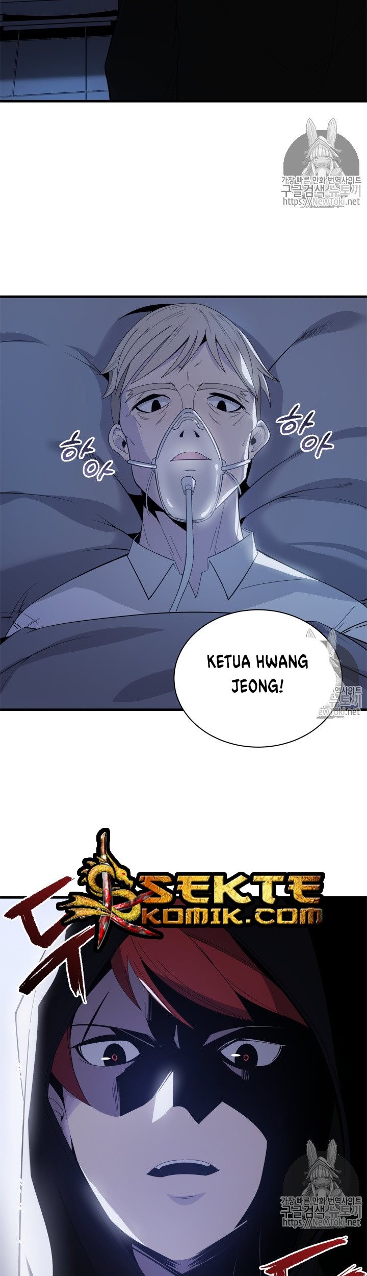 The Descent of the Demonic Master Chapter 09 Gambar 12
