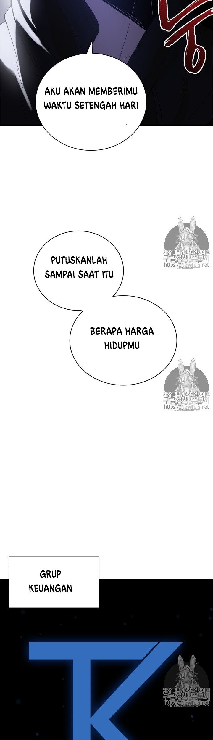 The Descent of the Demonic Master Chapter 09 Gambar 13