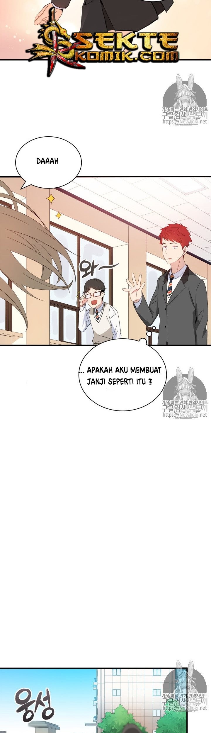 The Descent of the Demonic Master Chapter 08 Gambar 22