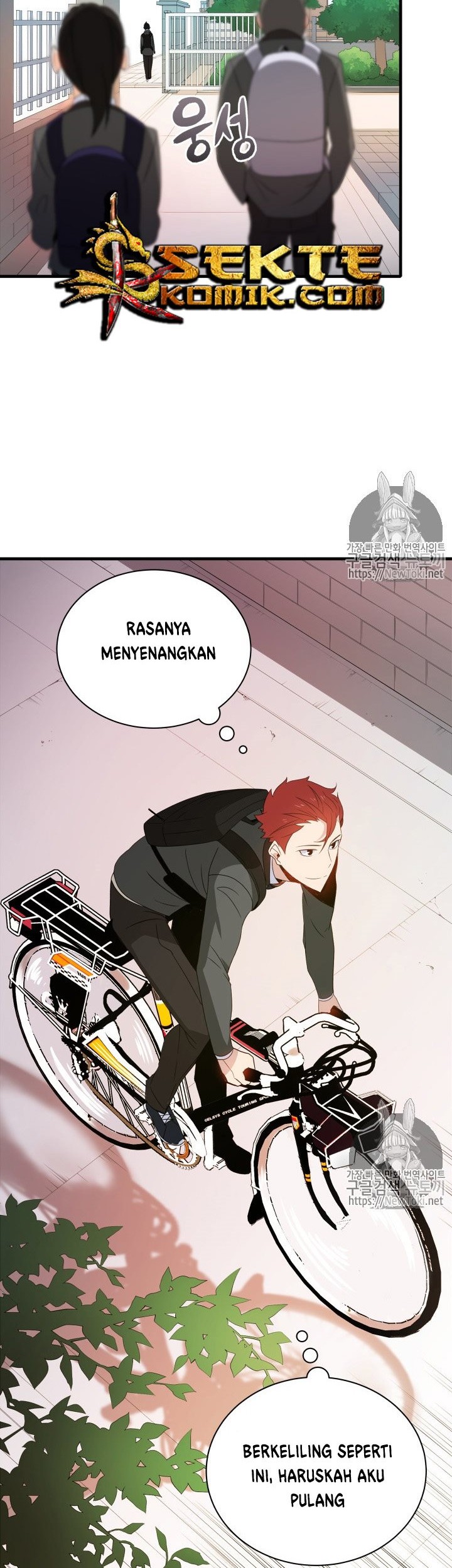 The Descent of the Demonic Master Chapter 08 Gambar 23