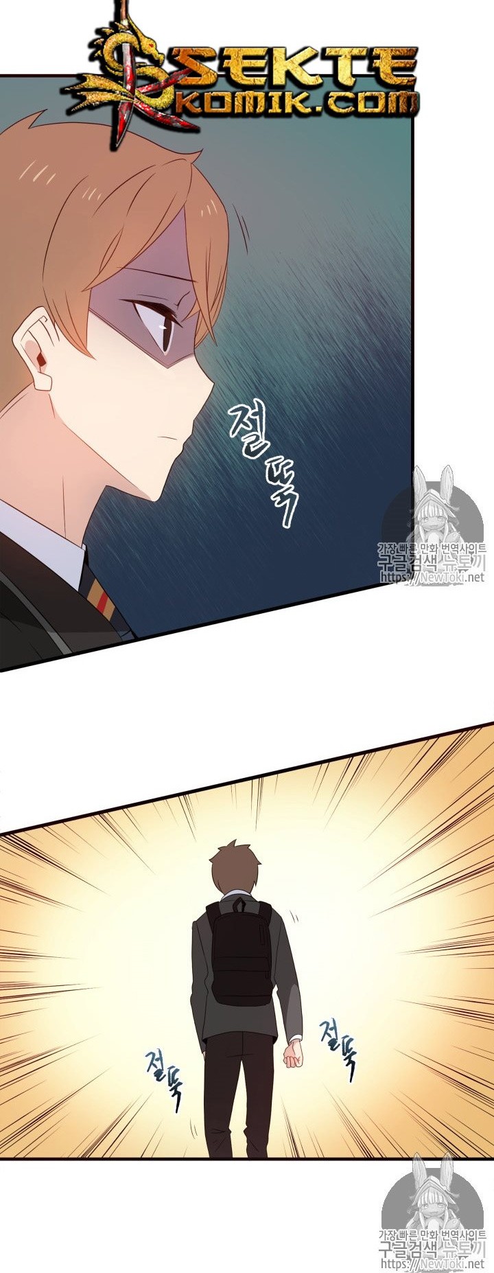 The Descent of the Demonic Master Chapter 08 Gambar 25