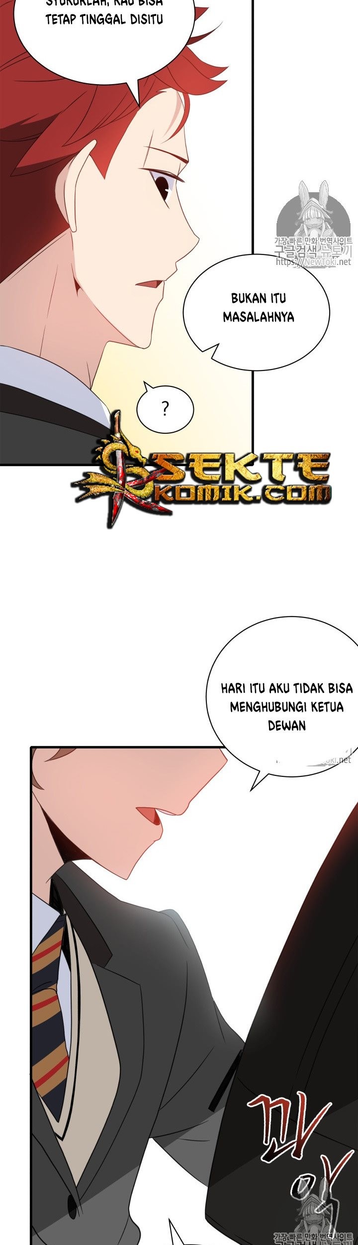 The Descent of the Demonic Master Chapter 08 Gambar 36