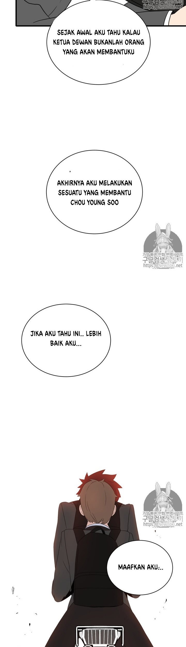 The Descent of the Demonic Master Chapter 08 Gambar 37