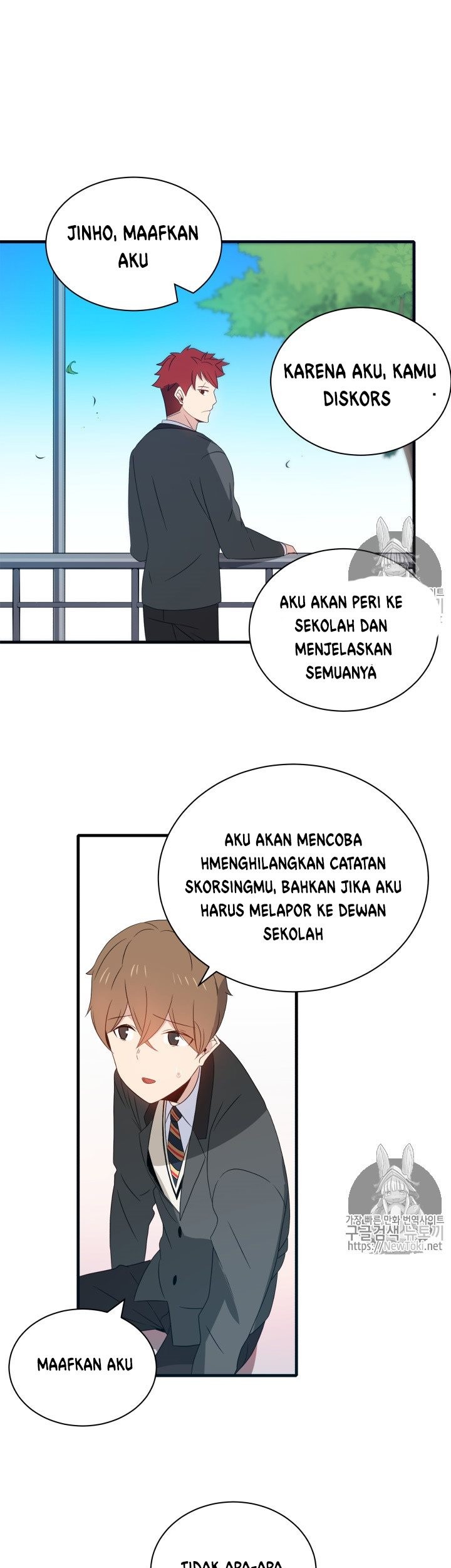 The Descent of the Demonic Master Chapter 08 Gambar 44