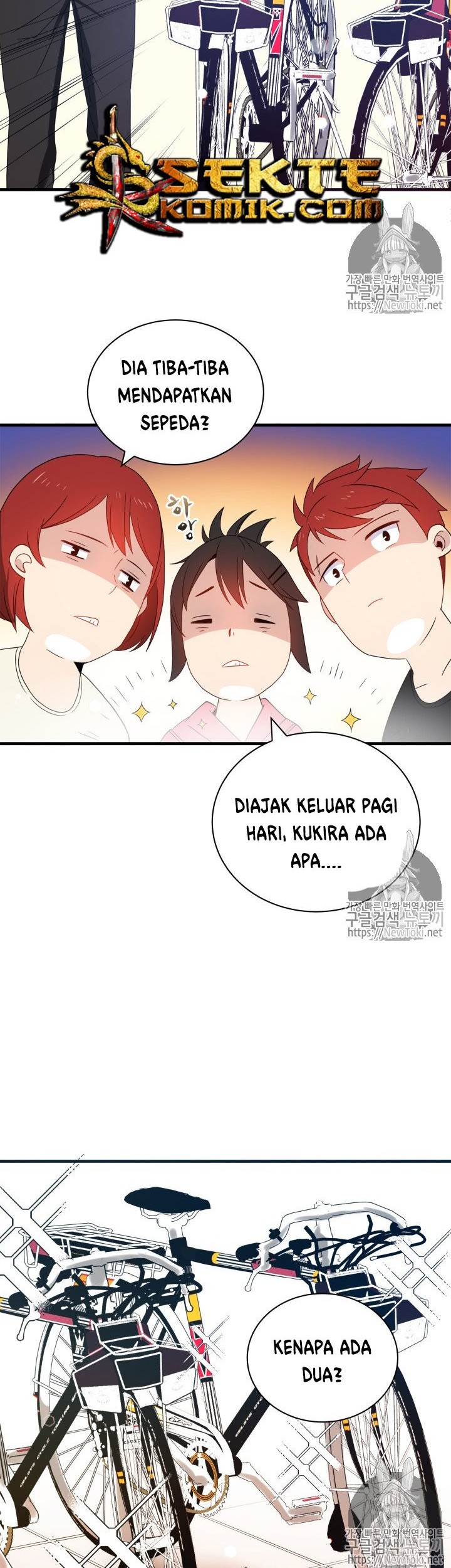 The Descent of the Demonic Master Chapter 08 Gambar 3