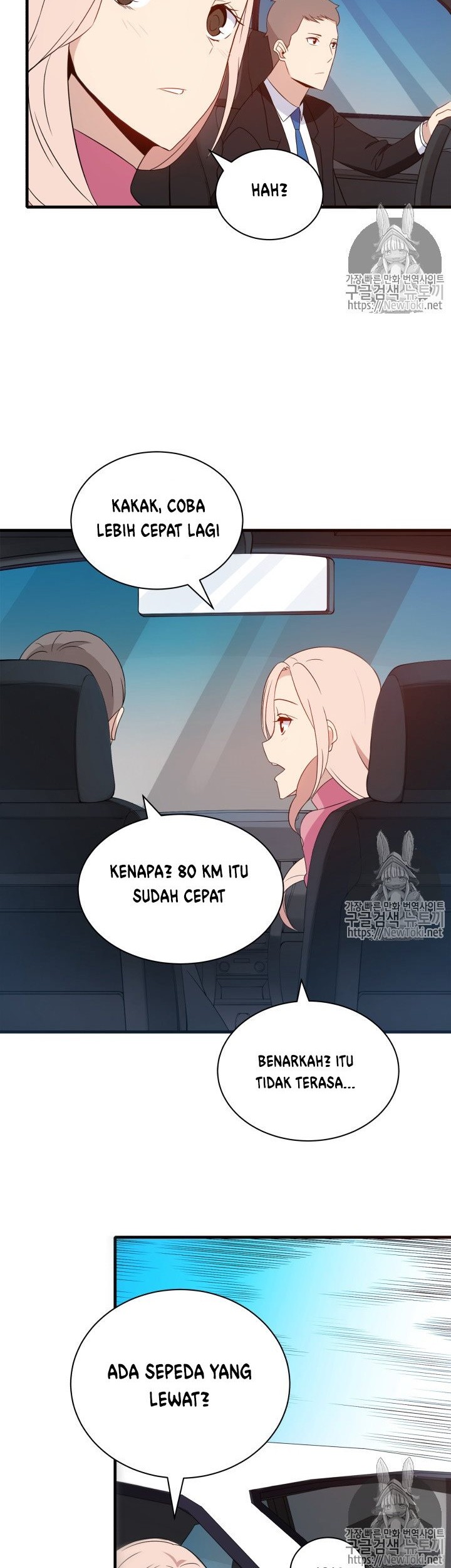 The Descent of the Demonic Master Chapter 08 Gambar 7