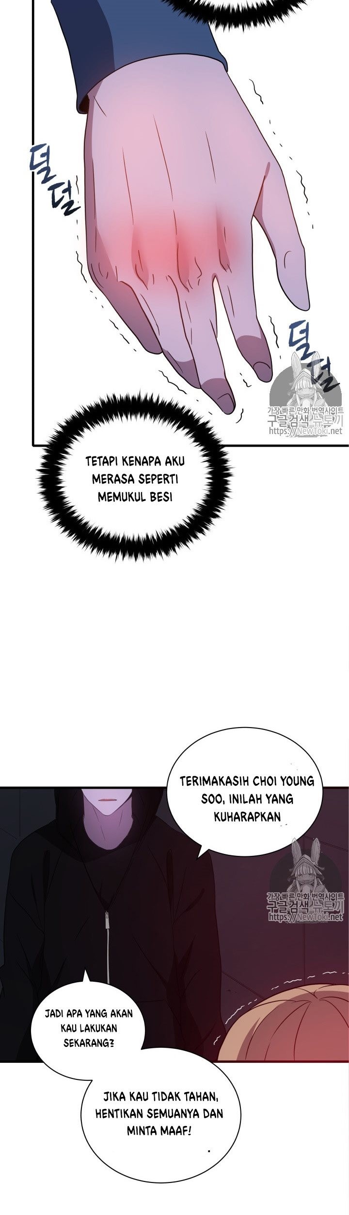 The Descent of the Demonic Master Chapter 07 Gambar 20